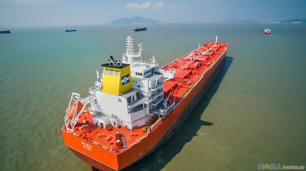 KCC与扬子江船业签署4+2艘混装船待生效合同